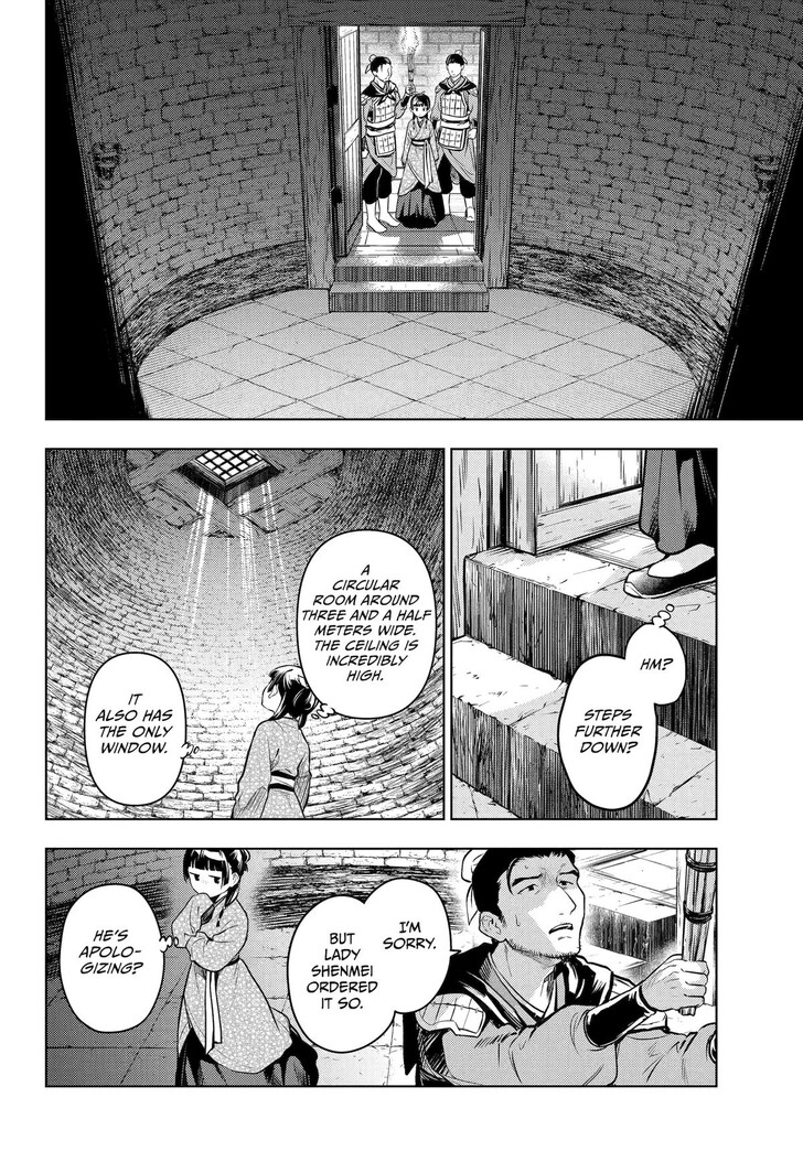 The Apothecary Diaries, Chapter 79 image 37